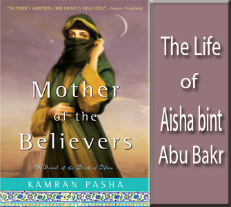 Aisha, mother of belivers