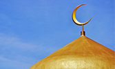 Introduction To Islam -Part IV