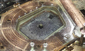 A view of Mecca from the heavens