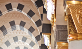 The Prophet's Mosque │ Masjid Al-Nabawi