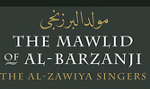 The Mawlid of Al-Barzanji (Trailer)