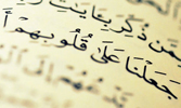 Uthman: The Beloved Martyr