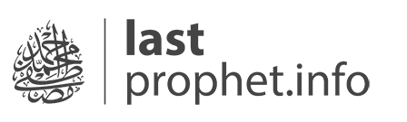 Last Prophet Logo