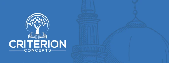 Sharing the Seerah: A Conversation with Assad Koshul